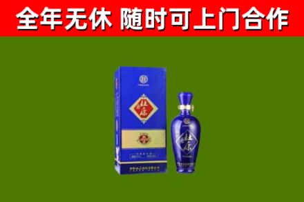阜新市回收杜康